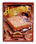 Napoleon Cseroka 360g5